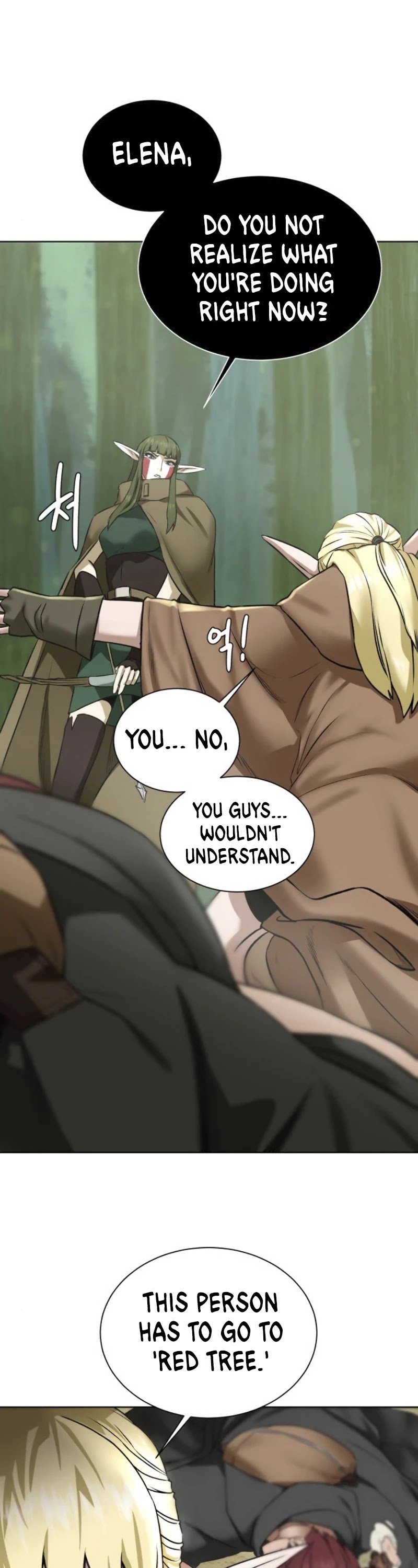 Dungeons & Artifacts Chapter 18 page 10 - Chapter 18