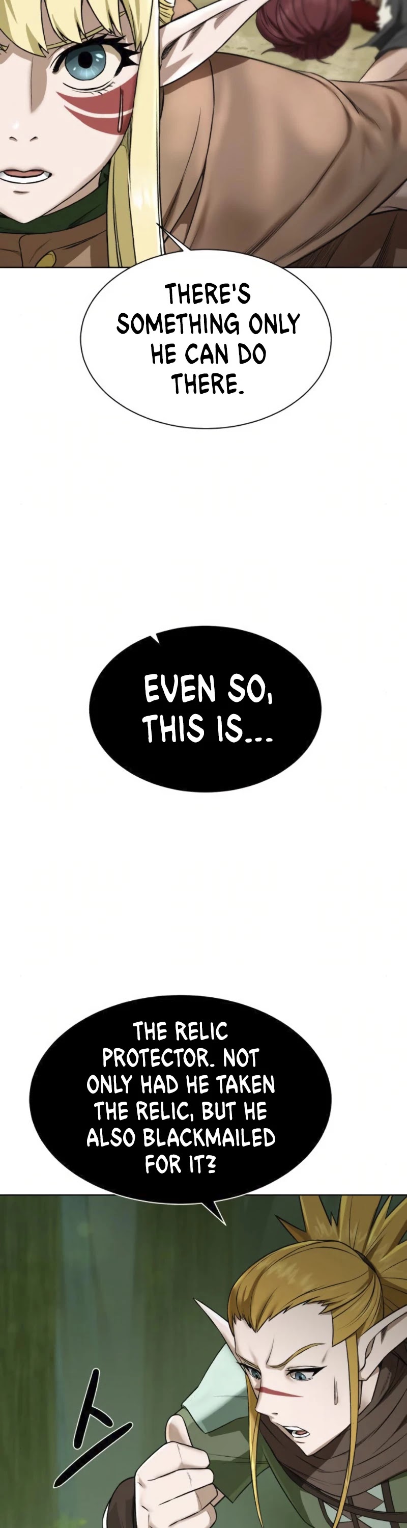 Dungeons & Artifacts Chapter 18 page 11 - Chapter 18