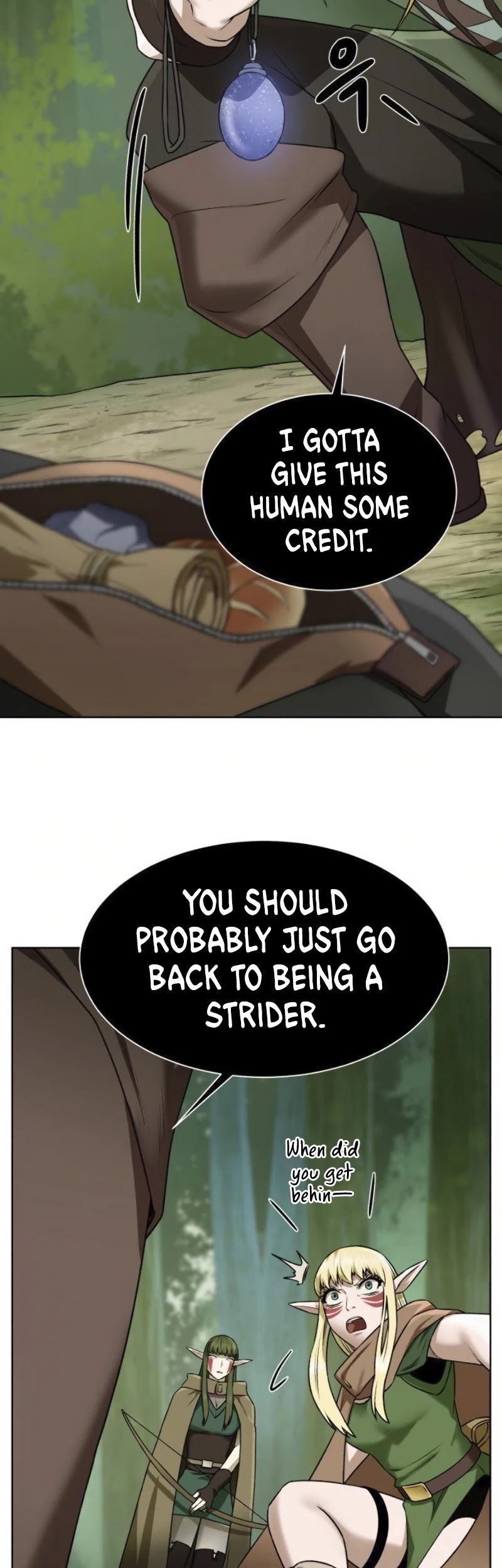 Dungeons & Artifacts Chapter 18 page 12 - Chapter 18