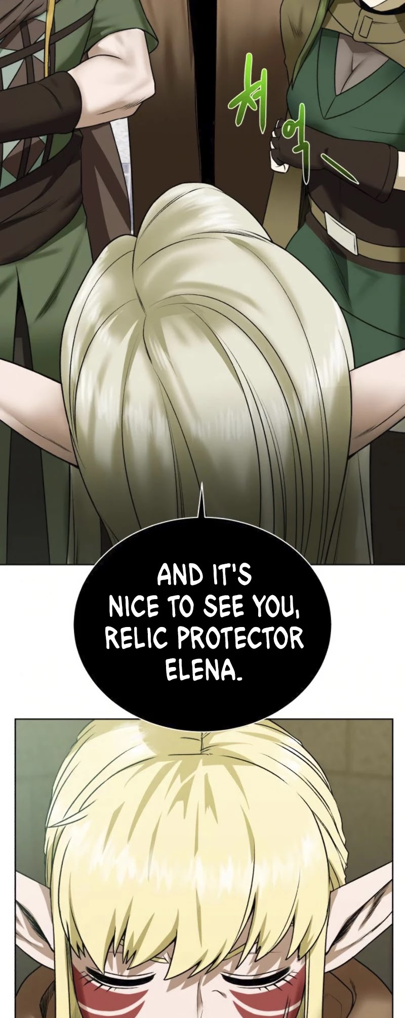 Dungeons & Artifacts Chapter 18 page 20 - Chapter 18