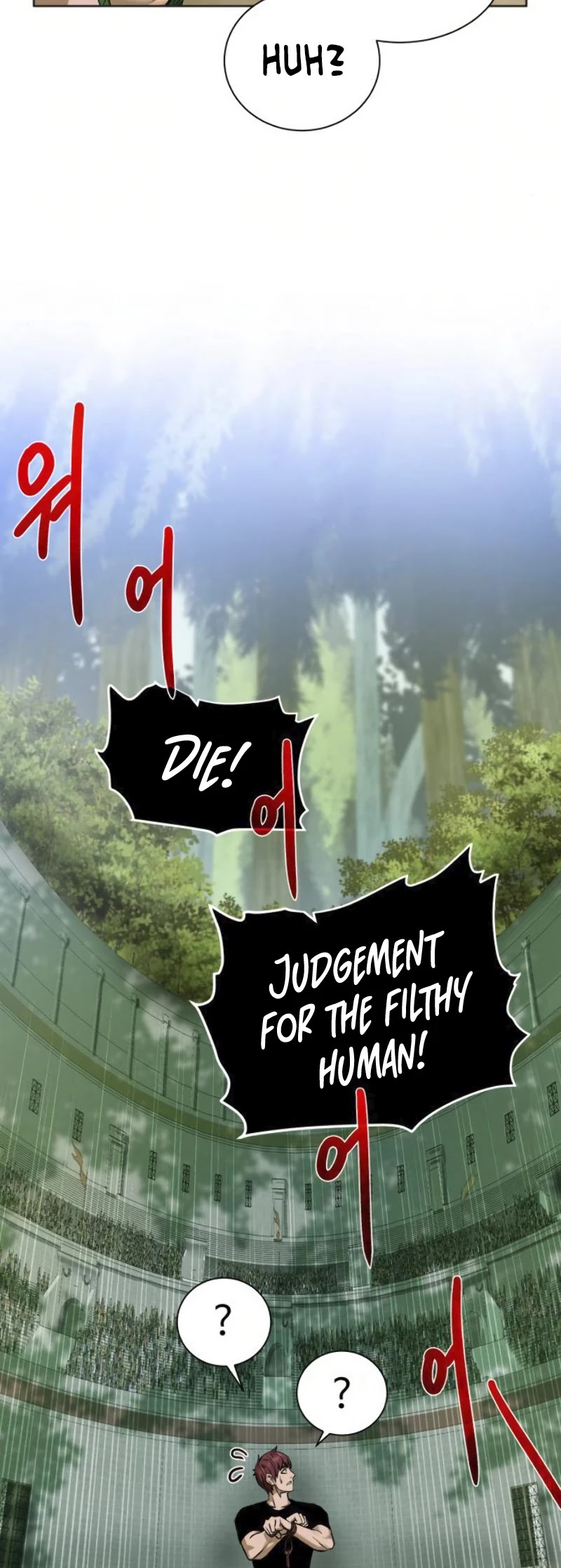 Dungeons & Artifacts Chapter 18 page 32 - Chapter 18