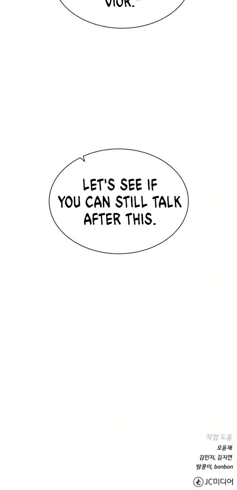 Dungeons & Artifacts Chapter 18 page 49 - Chapter 18