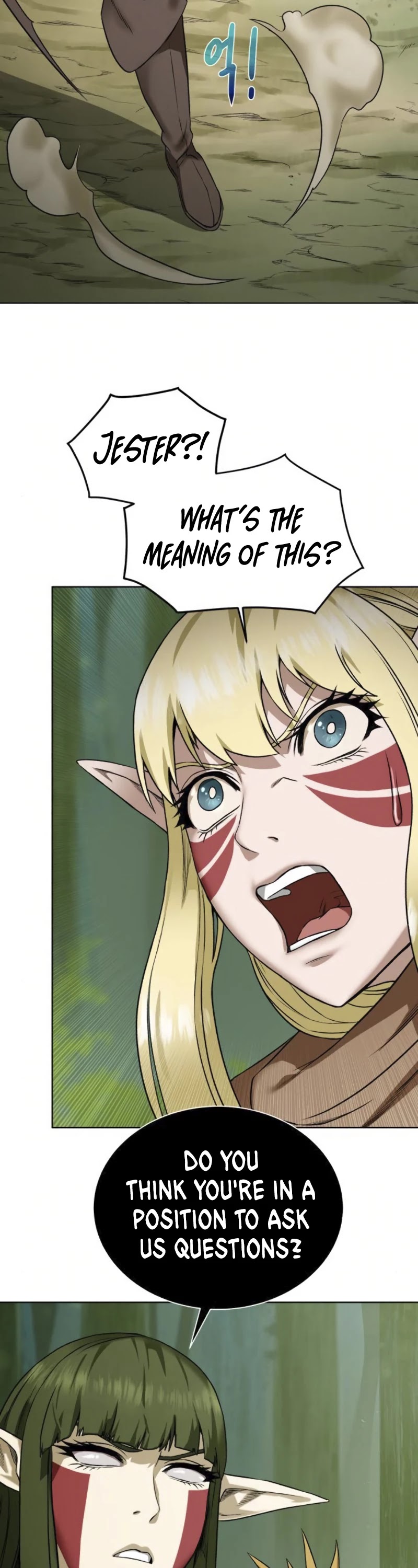 Dungeons & Artifacts Chapter 18 page 7 - Chapter 18
