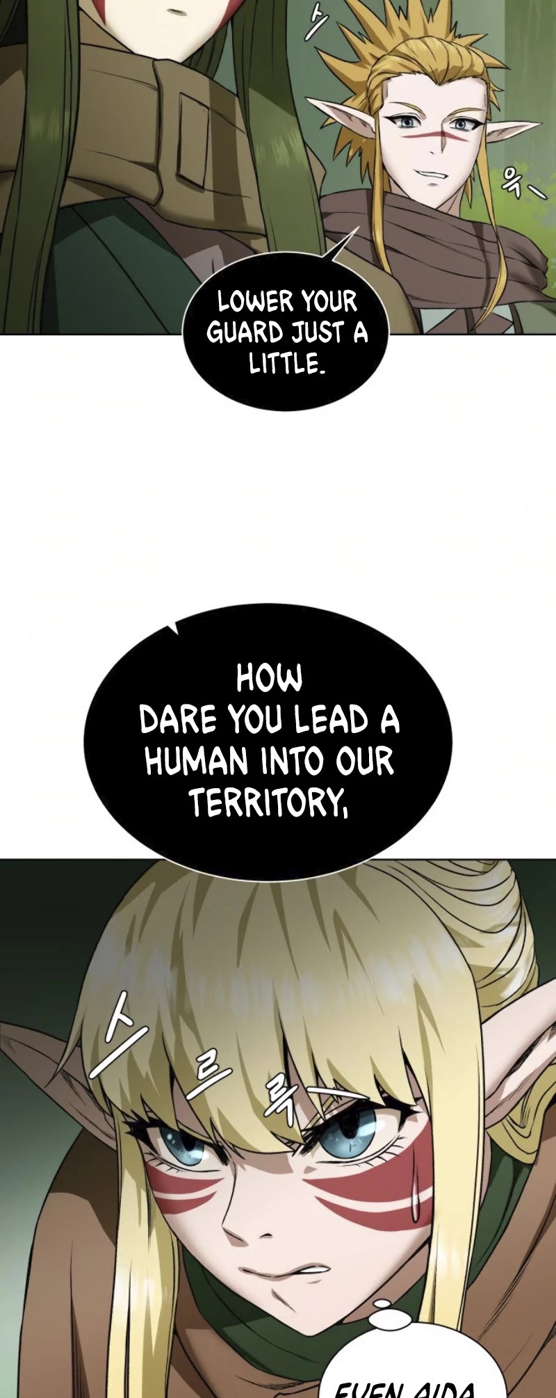 Dungeons & Artifacts Chapter 18 page 8 - Chapter 18