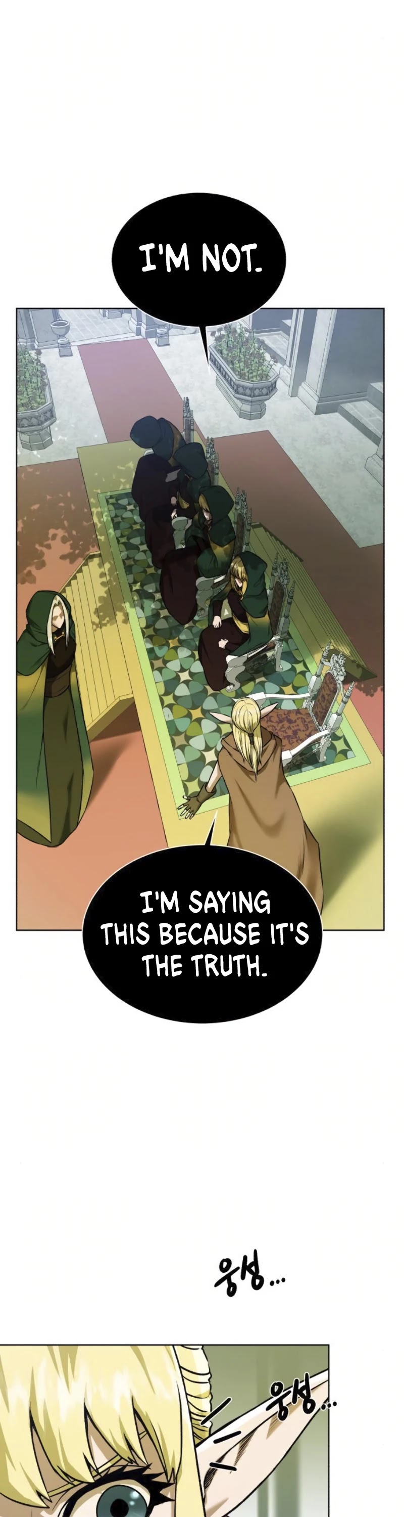 Dungeons & Artifacts Chapter 19 page 10 - Chapter 19