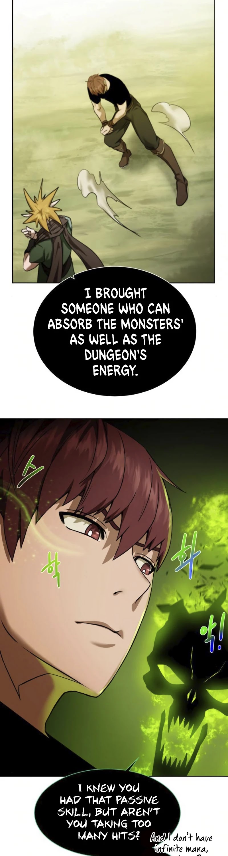 Dungeons & Artifacts Chapter 19 page 15 - Chapter 19