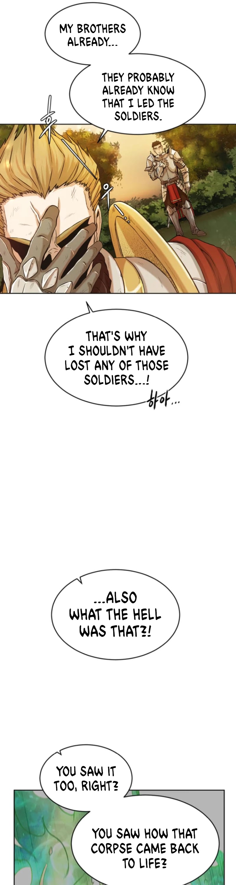 Dungeons & Artifacts Chapter 2 page 6 - Chapter 2