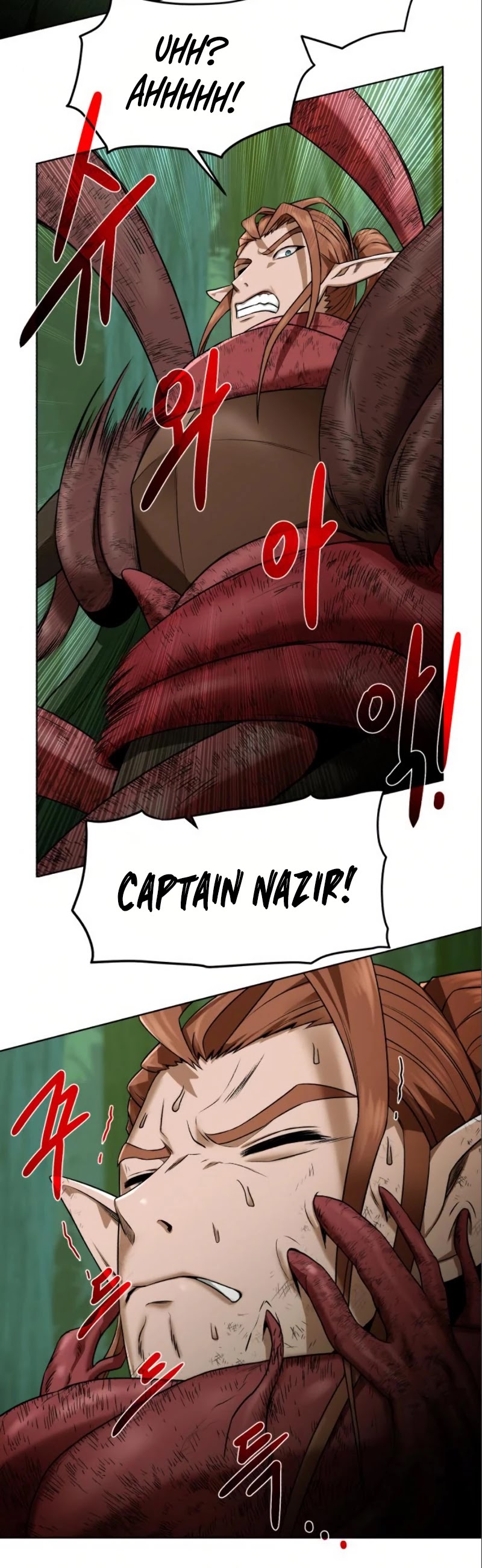 Dungeons & Artifacts Chapter 20 page 31 - Chapter 20