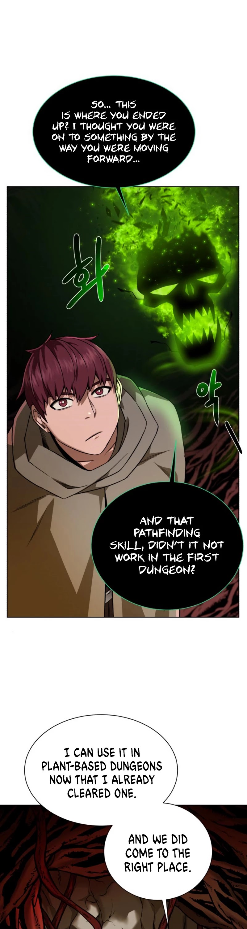 Dungeons & Artifacts Chapter 21 page 2 - Chapter 21