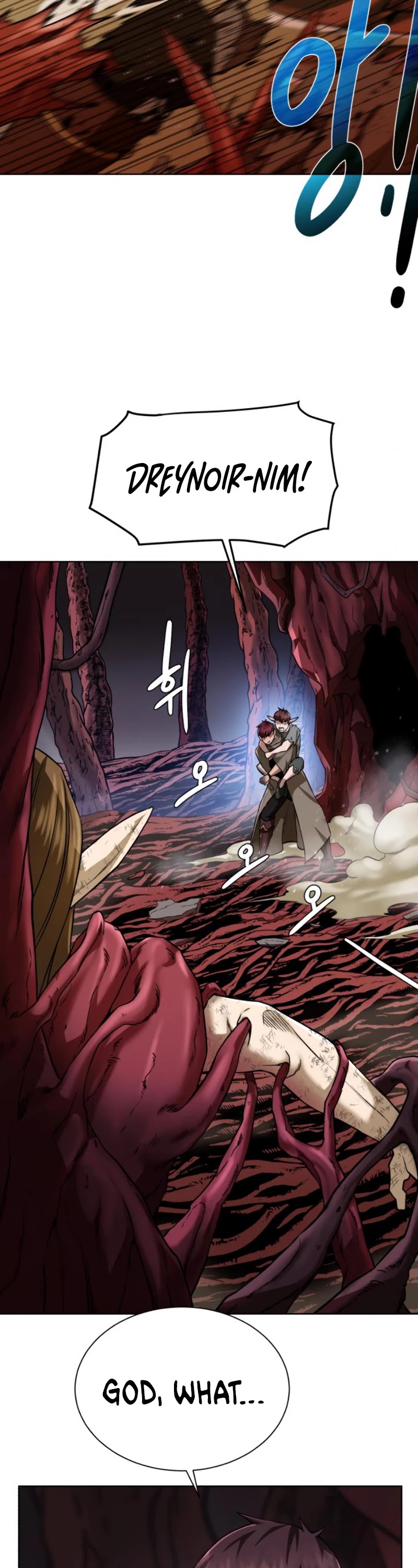 Dungeons & Artifacts Chapter 21 page 25 - Chapter 21