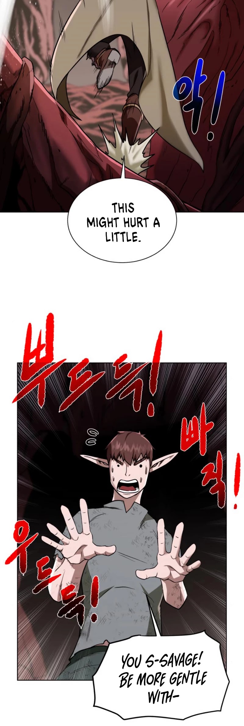 Dungeons & Artifacts Chapter 21 page 27 - Chapter 21