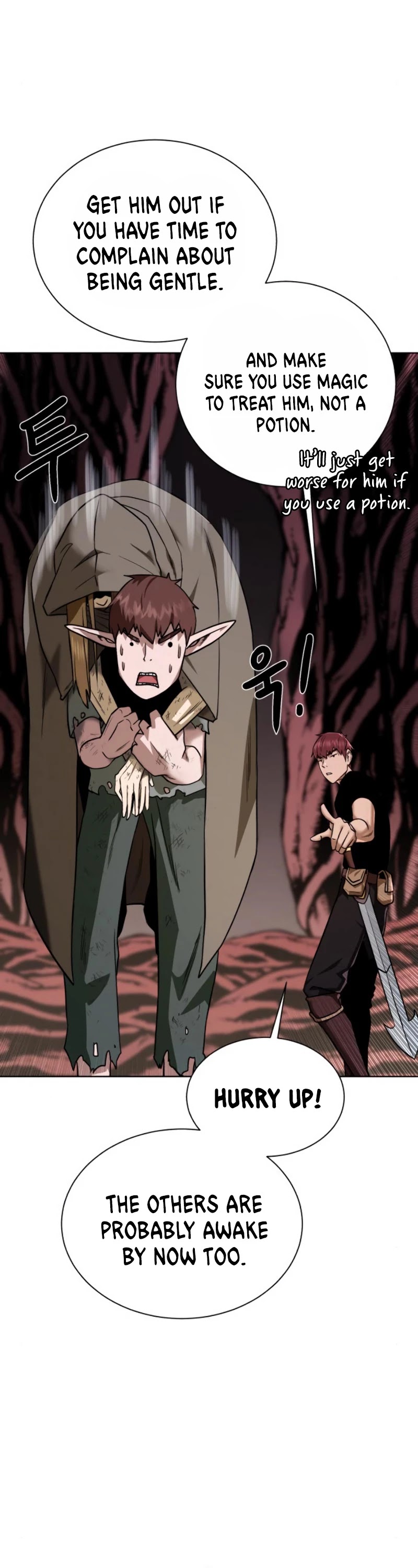 Dungeons & Artifacts Chapter 21 page 28 - Chapter 21