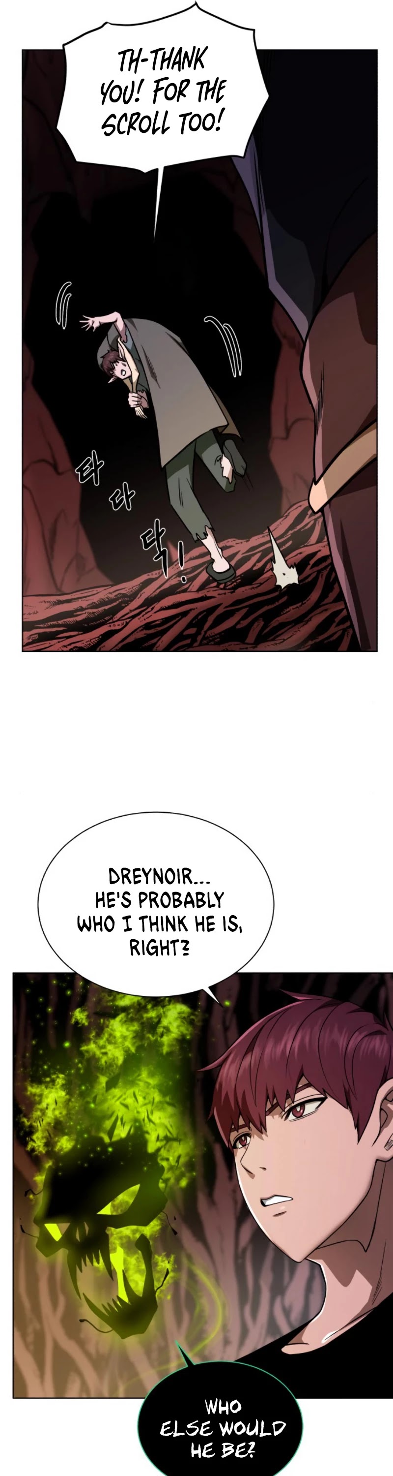 Dungeons & Artifacts Chapter 21 page 29 - Chapter 21