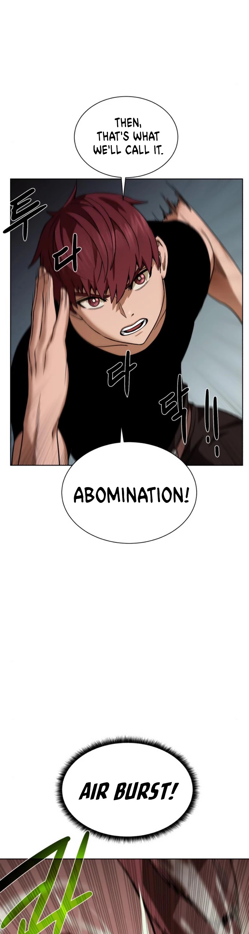 Dungeons & Artifacts Chapter 21 page 37 - Chapter 21