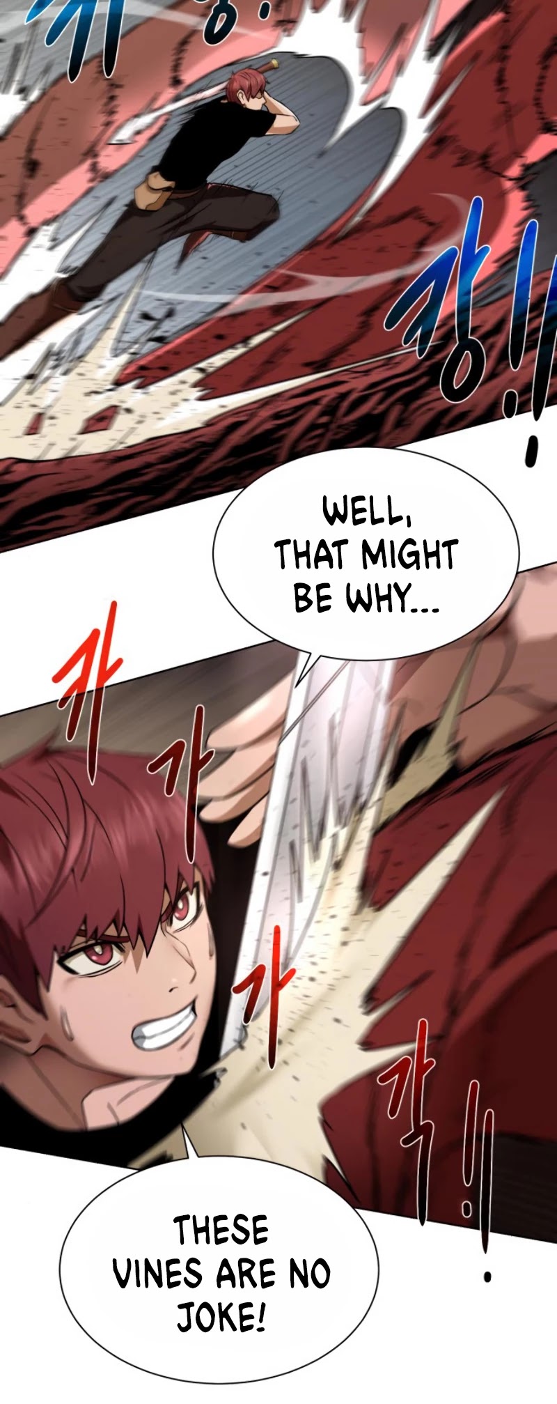 Dungeons & Artifacts Chapter 21 page 45 - Chapter 21