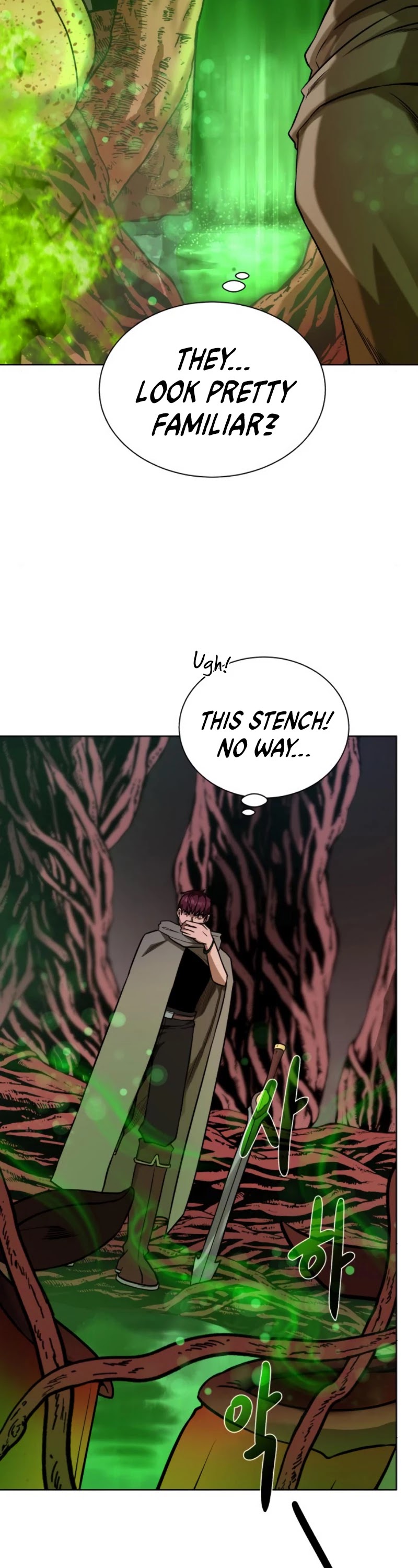 Dungeons & Artifacts Chapter 21 page 8 - Chapter 21