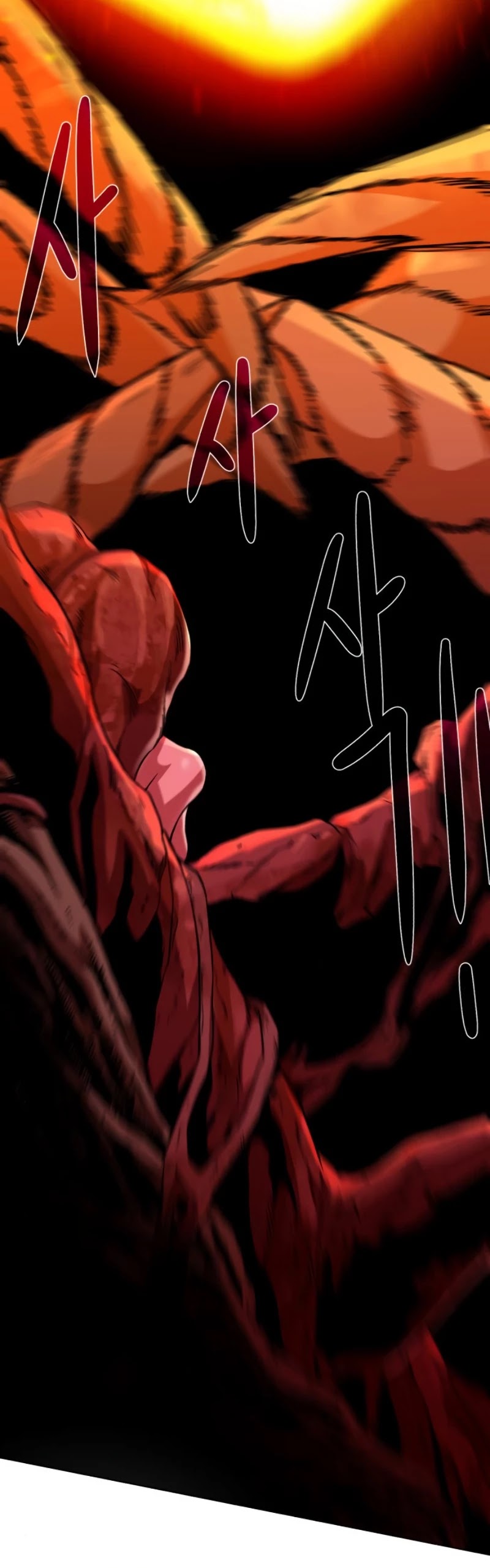 Dungeons & Artifacts Chapter 22 page 18 - Chapter 22