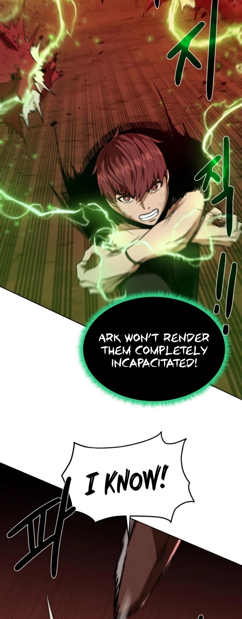 Dungeons & Artifacts Chapter 22 page 21 - Chapter 22
