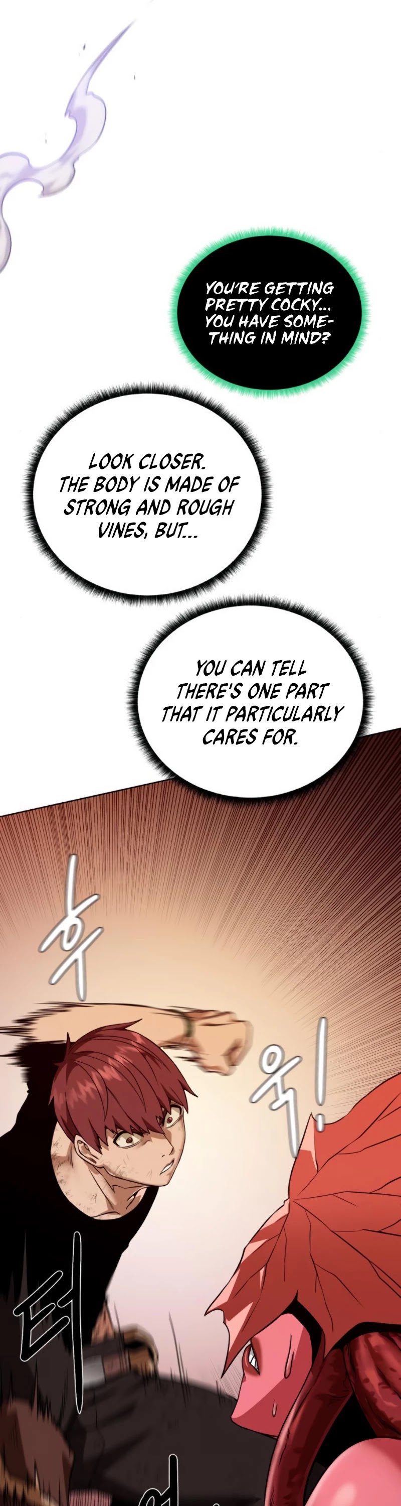 Dungeons & Artifacts Chapter 22 page 23 - Chapter 22