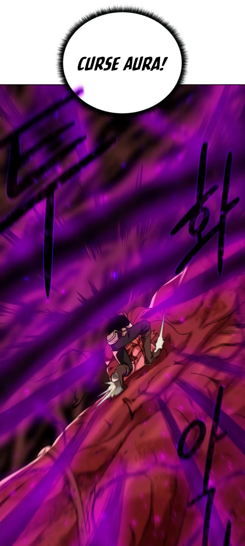 Dungeons & Artifacts Chapter 22 page 26 - Chapter 22