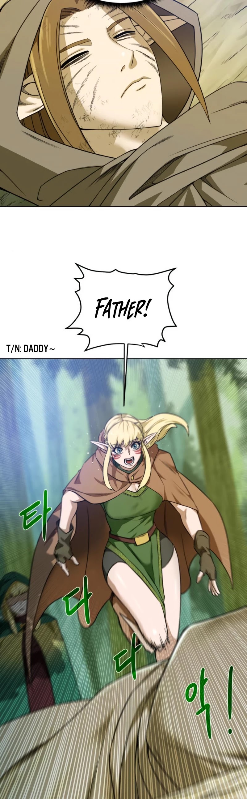 Dungeons & Artifacts Chapter 22 page 39 - Chapter 22