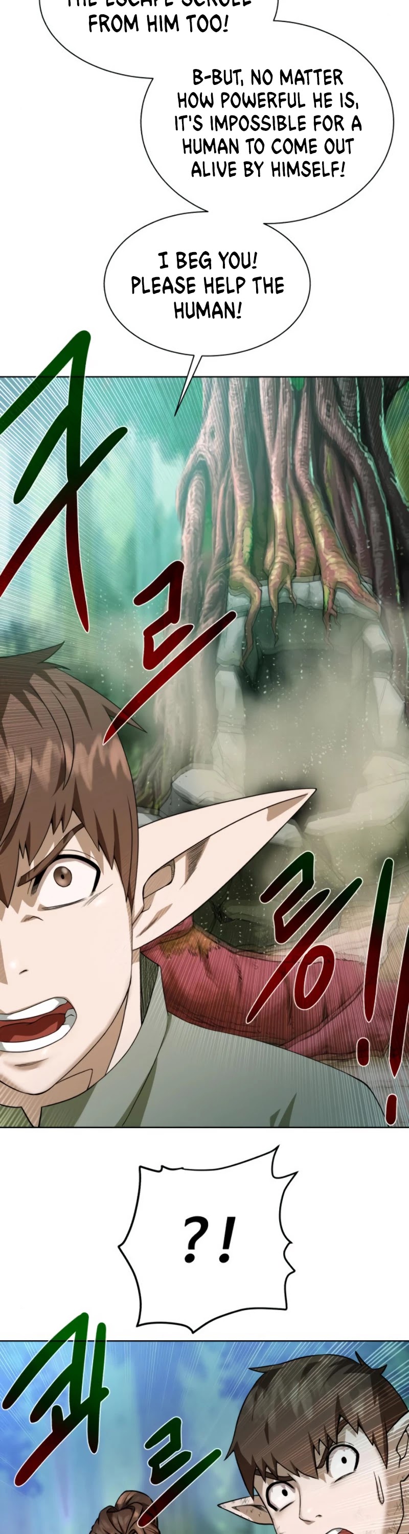 Dungeons & Artifacts Chapter 22 page 43 - Chapter 22