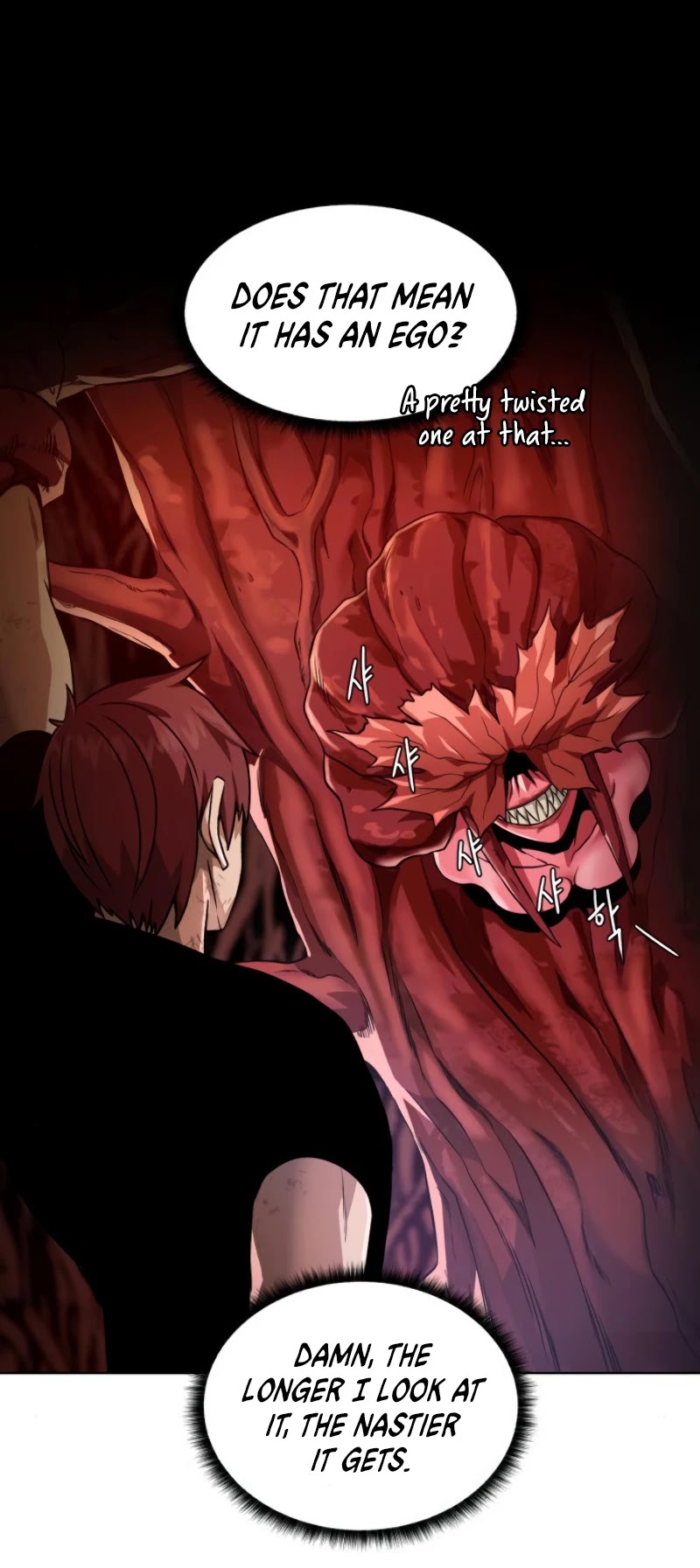 Dungeons & Artifacts Chapter 22 page 7 - Chapter 22