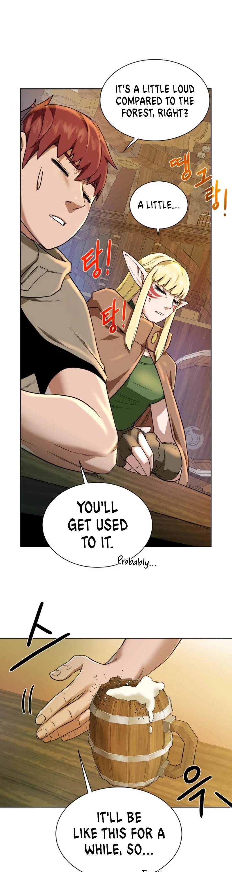Dungeons & Artifacts Chapter 23 page 27 - Chapter 23