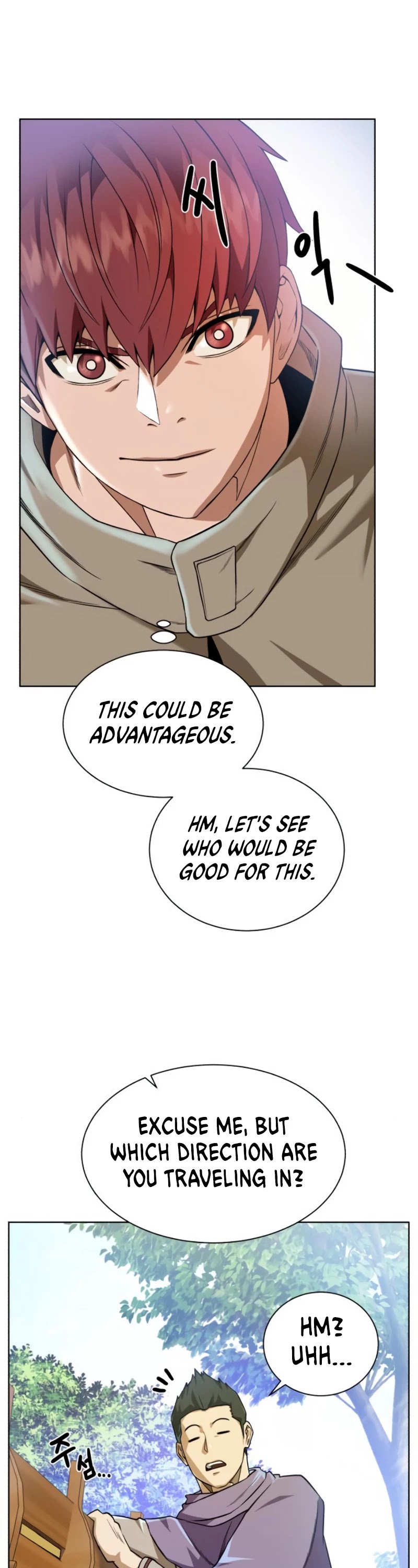 Dungeons & Artifacts Chapter 23 page 43 - Chapter 23