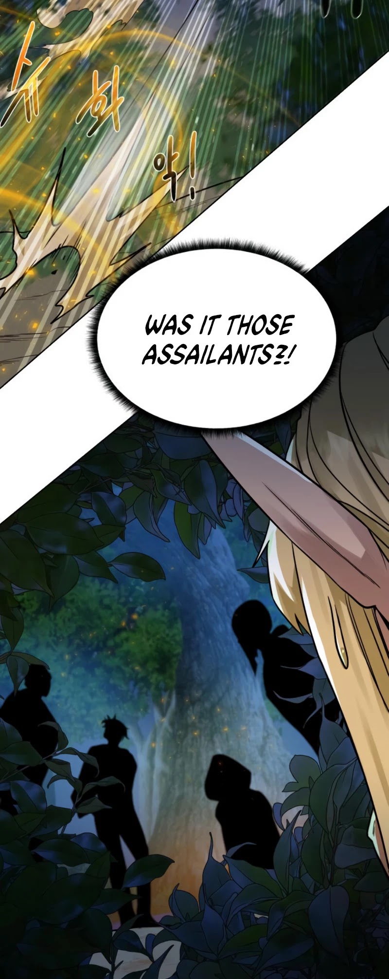 Dungeons & Artifacts Chapter 24 page 12 - Chapter 24
