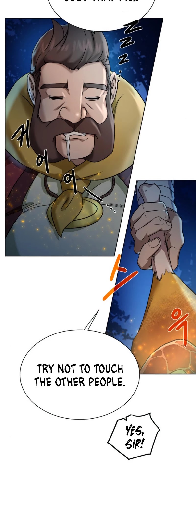 Dungeons & Artifacts Chapter 24 page 16 - Chapter 24