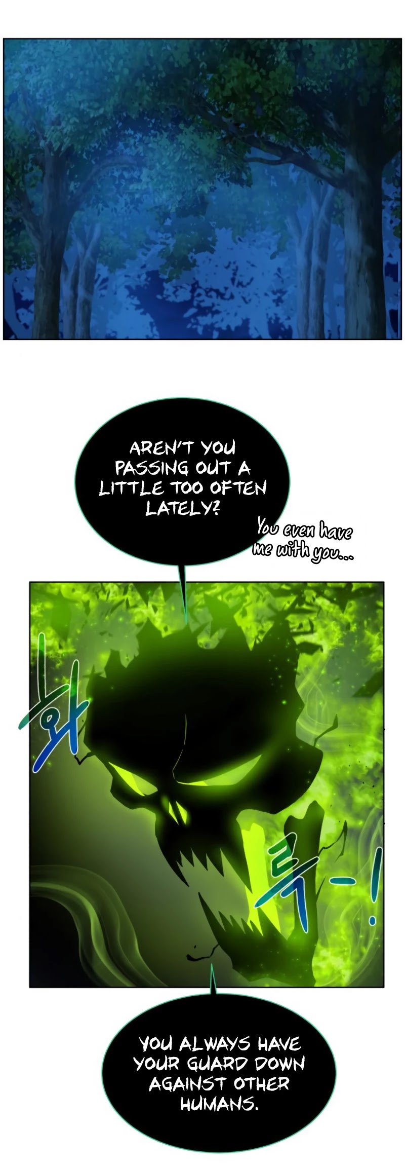 Dungeons & Artifacts Chapter 24 page 39 - Chapter 24