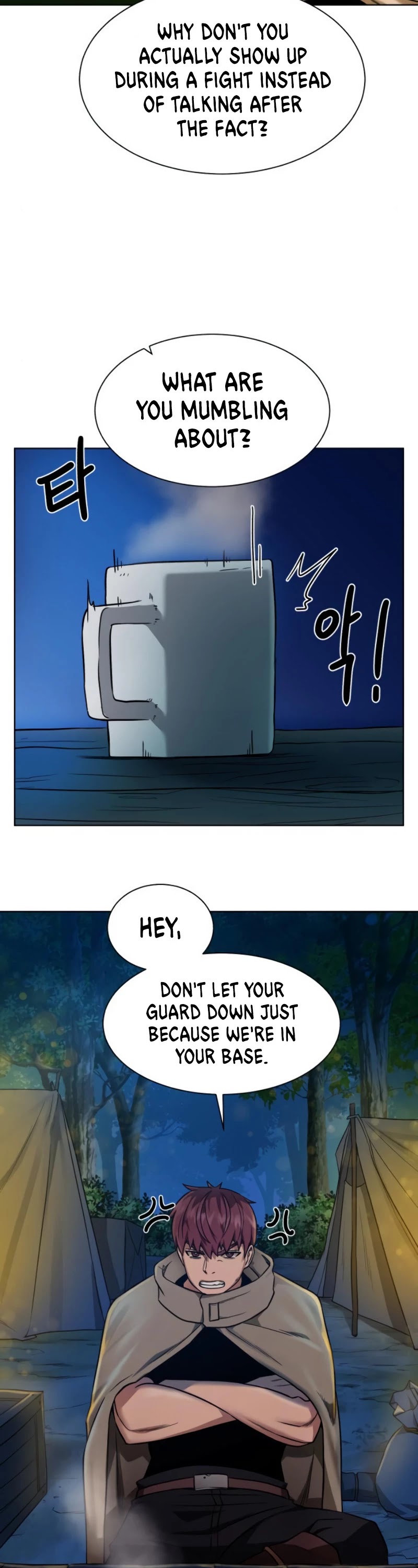 Dungeons & Artifacts Chapter 24 page 41 - Chapter 24