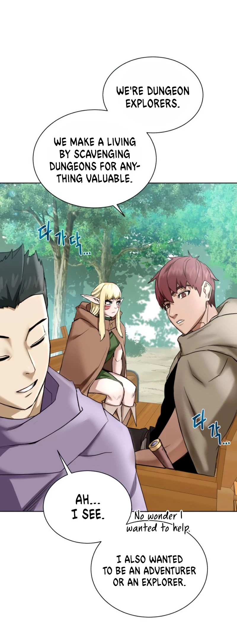Dungeons & Artifacts Chapter 24 page 5 - Chapter 24
