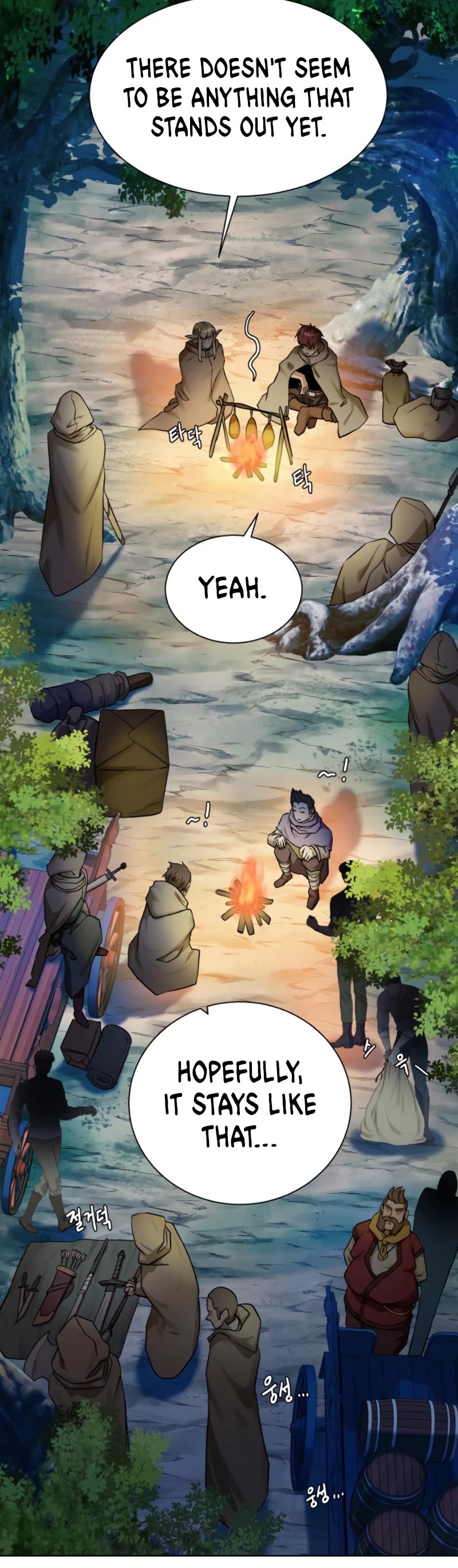 Dungeons & Artifacts Chapter 24 page 9 - Chapter 24