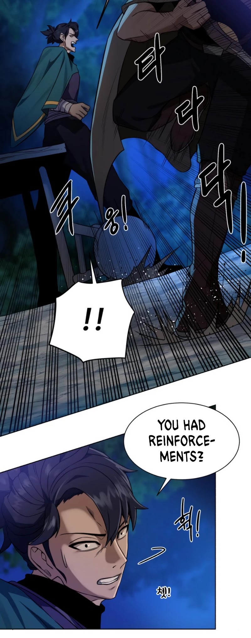 Dungeons & Artifacts Chapter 25 page 13 - Chapter 25