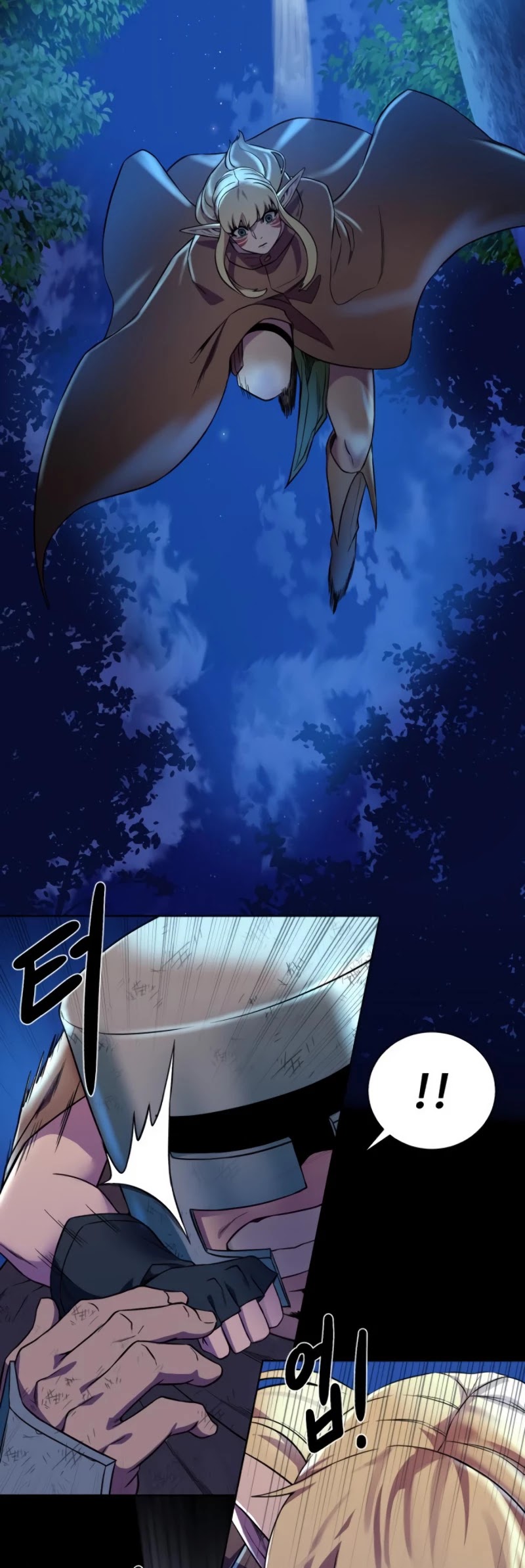 Dungeons & Artifacts Chapter 26 page 22 - Chapter 26