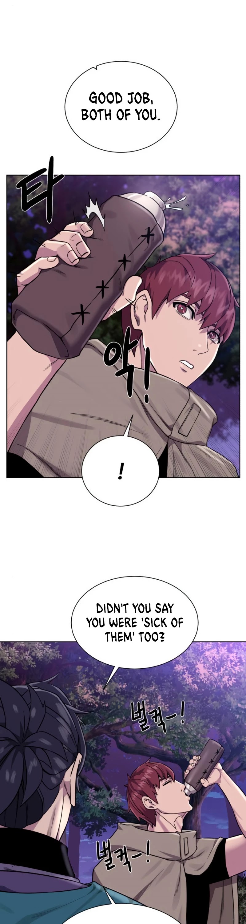 Dungeons & Artifacts Chapter 26 page 33 - Chapter 26