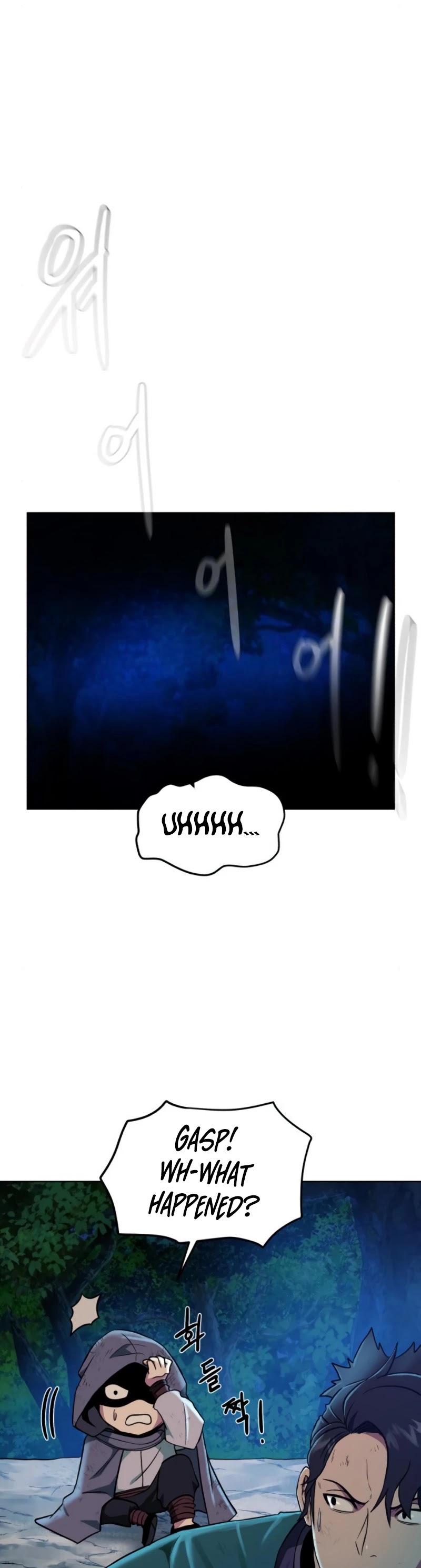 Dungeons & Artifacts Chapter 26 page 4 - Chapter 26