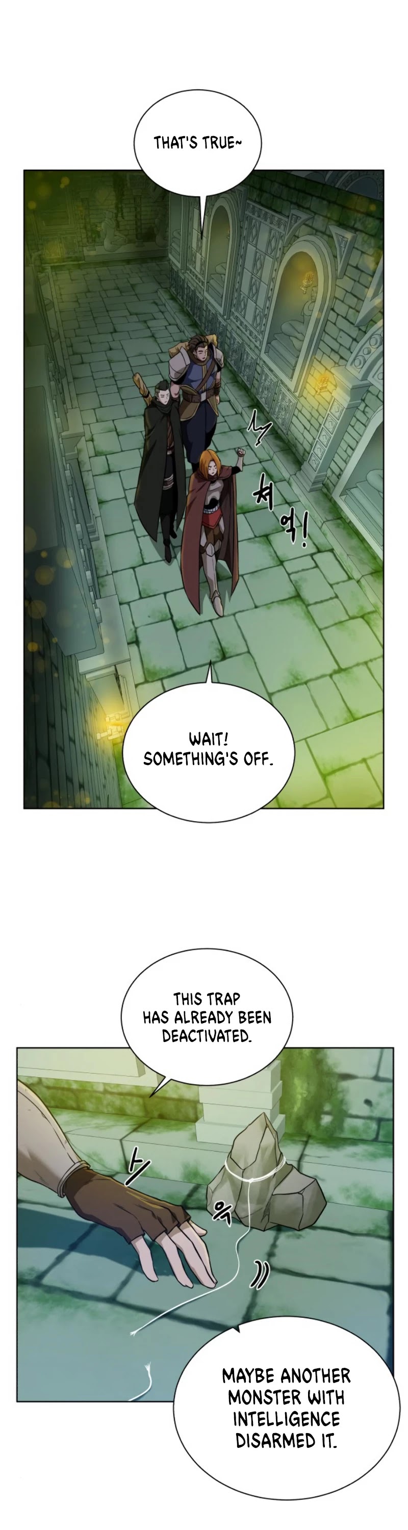 Dungeons & Artifacts Chapter 27 page 18 - Chapter 27