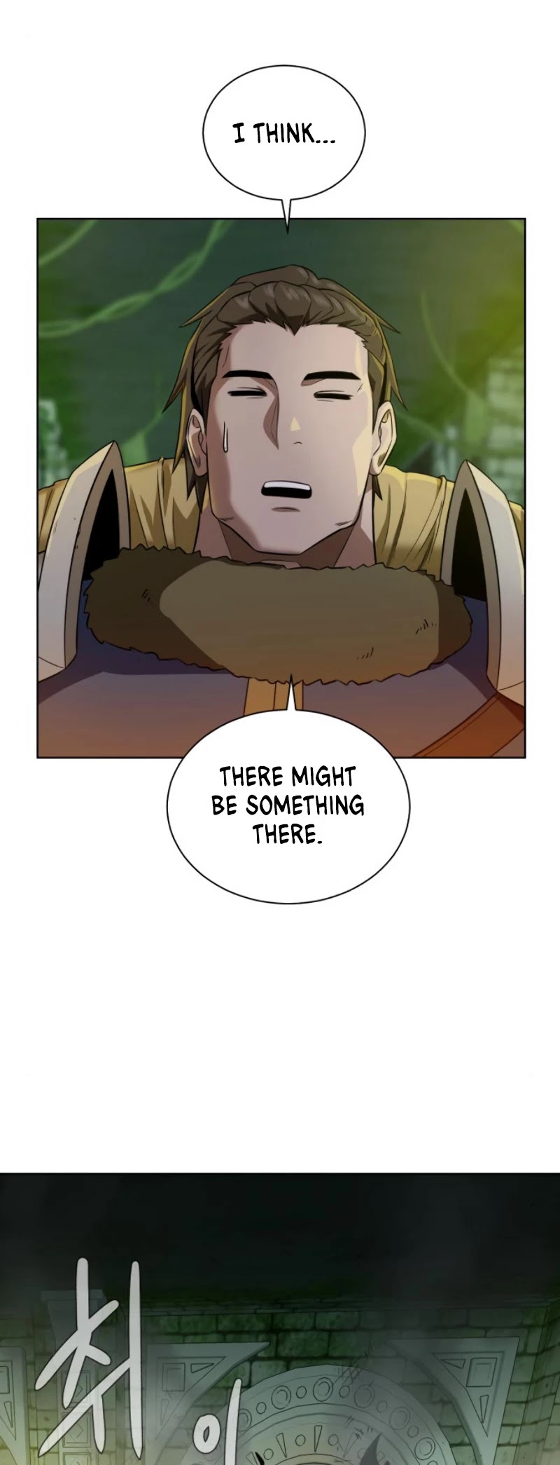 Dungeons & Artifacts Chapter 27 page 20 - Chapter 27