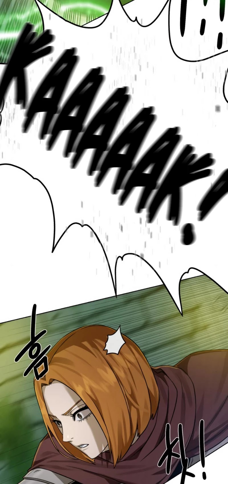 Dungeons & Artifacts Chapter 27 page 28 - Chapter 27