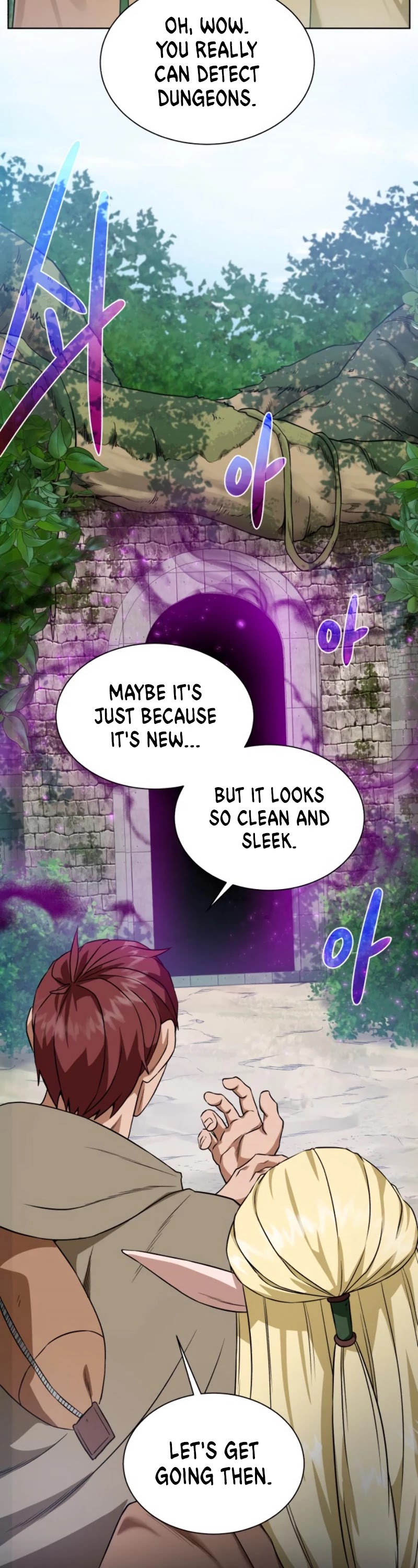 Dungeons & Artifacts Chapter 27 page 3 - Chapter 27