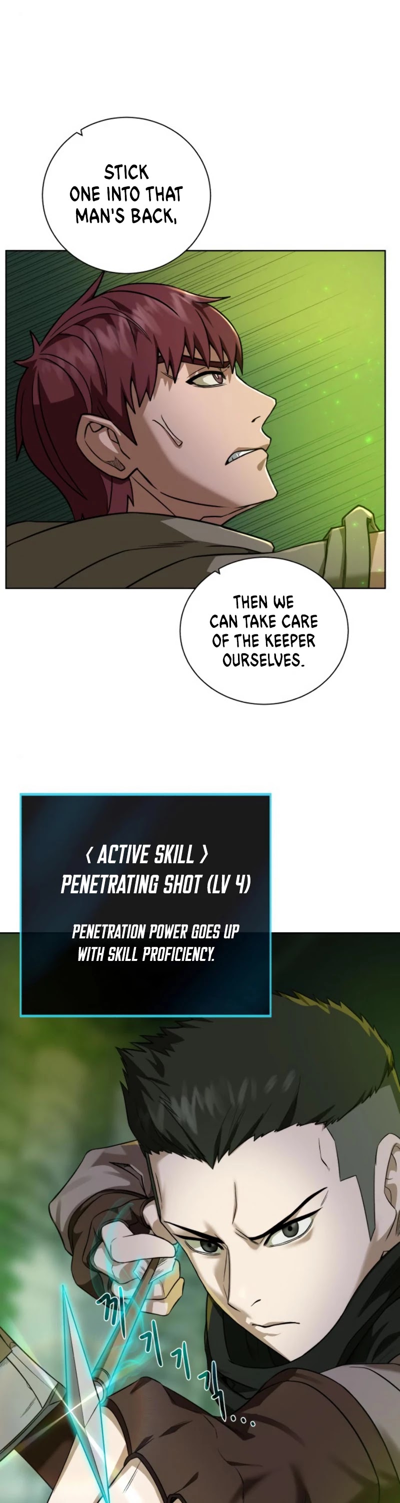 Dungeons & Artifacts Chapter 27 page 34 - Chapter 27