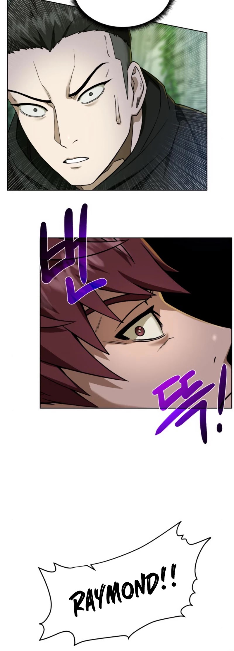 Dungeons & Artifacts Chapter 27 page 37 - Chapter 27