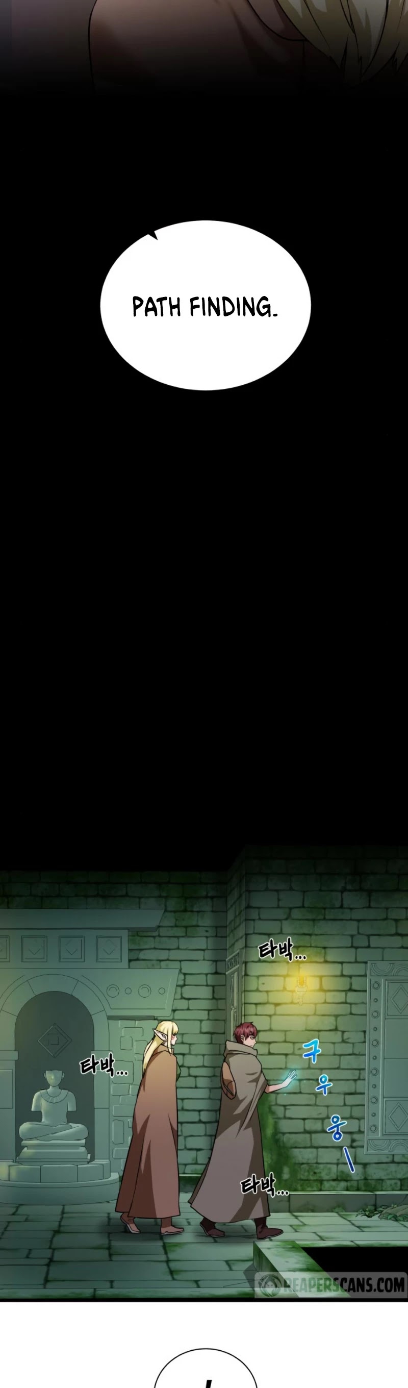 Dungeons & Artifacts Chapter 27 page 4 - Chapter 27