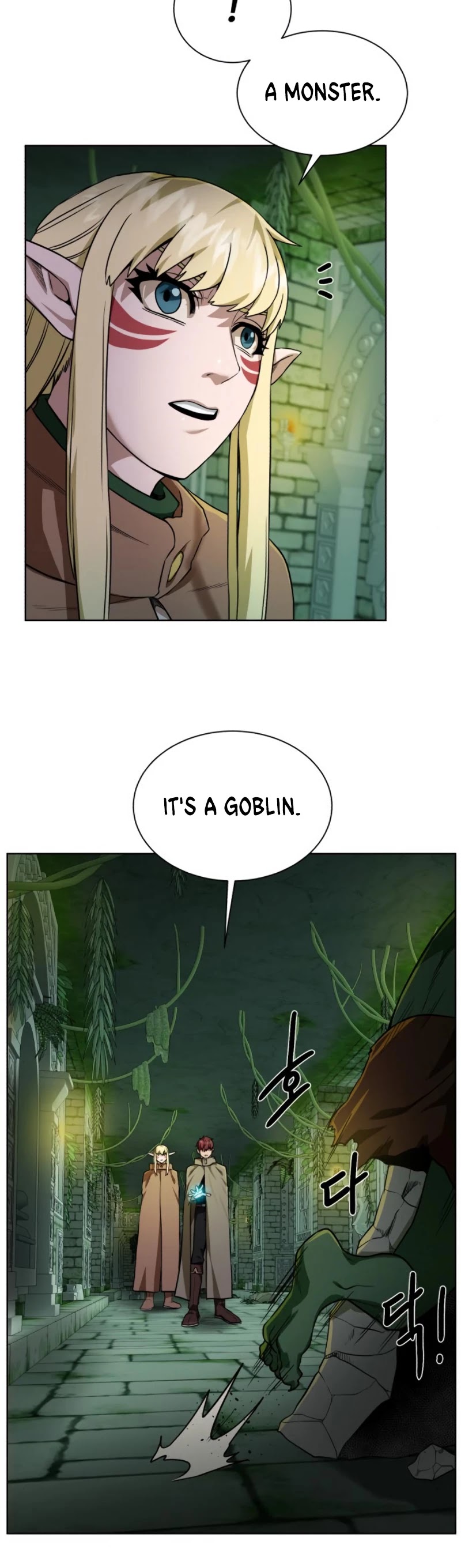 Dungeons & Artifacts Chapter 27 page 5 - Chapter 27
