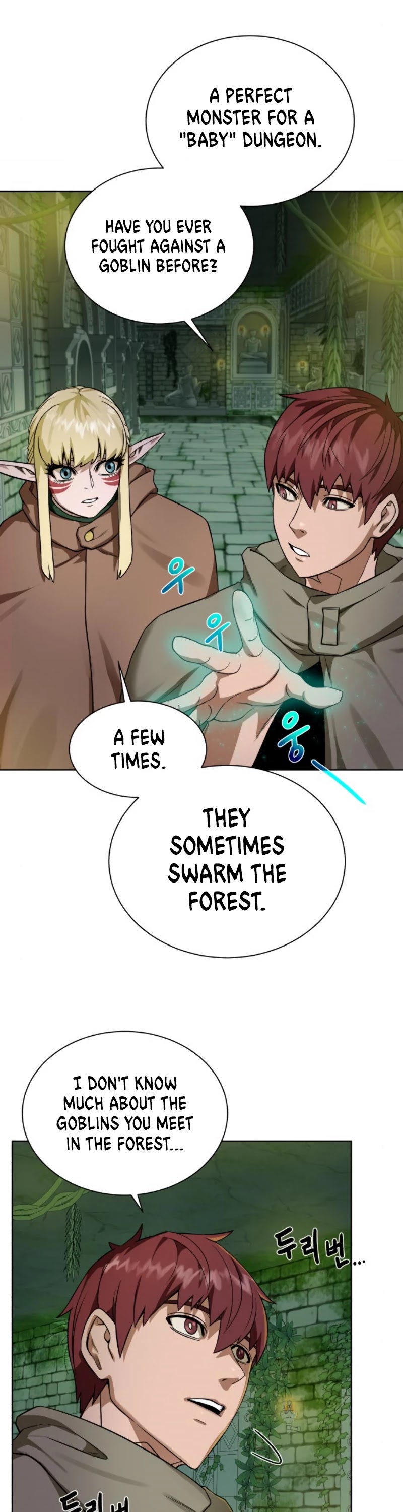 Dungeons & Artifacts Chapter 27 page 6 - Chapter 27