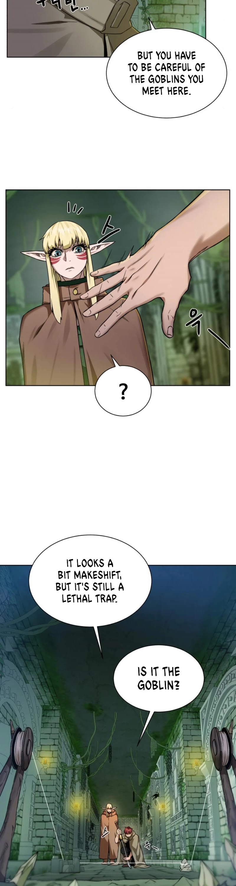 Dungeons & Artifacts Chapter 27 page 7 - Chapter 27