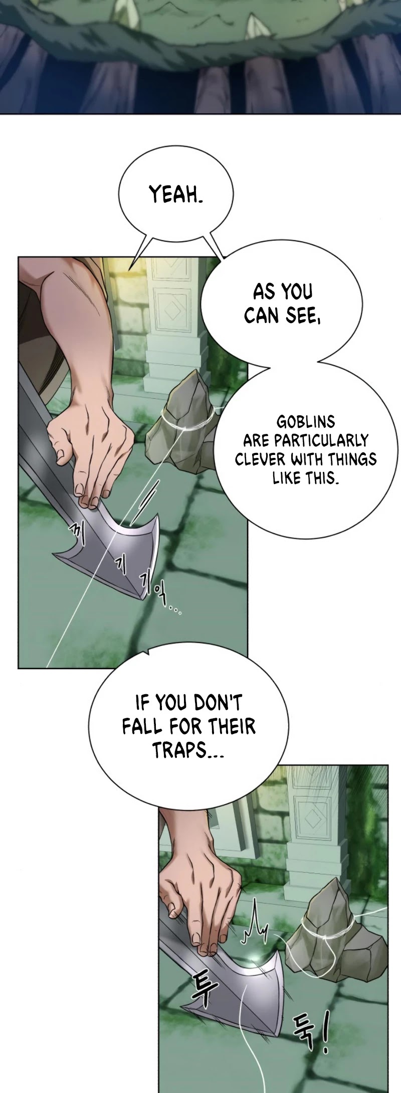 Dungeons & Artifacts Chapter 27 page 8 - Chapter 27